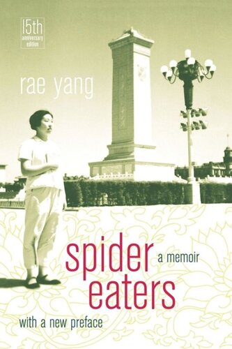 Spider Eaters: A Memoir