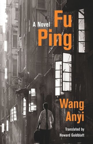 Fu Ping: A Novel