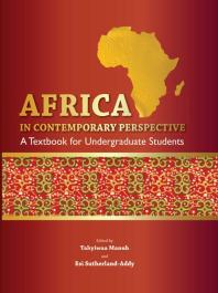 Africa in Contemporary Perspective: A Textbook for Undergraduate Students