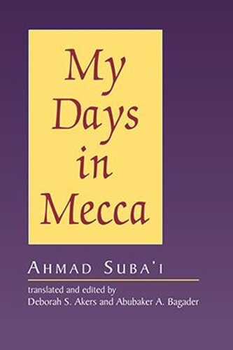 My Days in Mecca