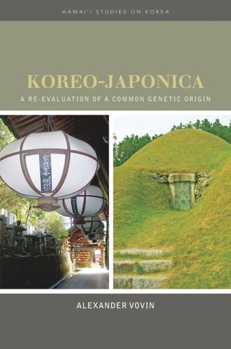 Koreo-Japonica: A Re-evaluation of a Common Genetic Origin