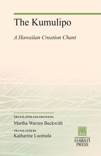 The Kumulipo: A Hawaiian Creation Chant