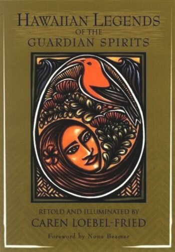 Hawaiian Legends of the Guardian Spirits