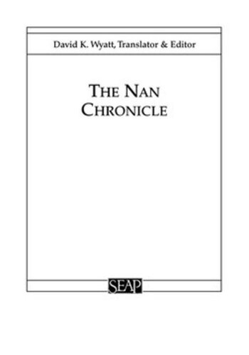 The Nan Chronicle