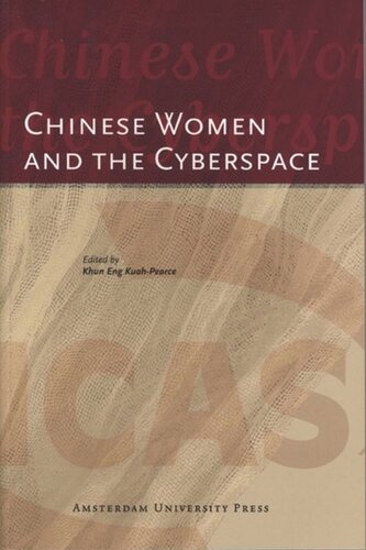 Chinese Women and the Cyberspace