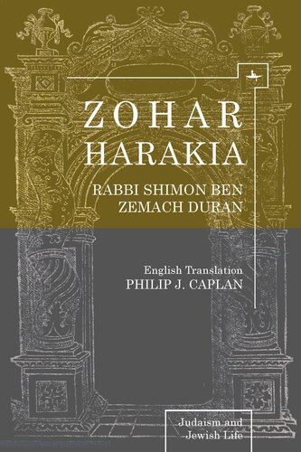 Zohar Harakia