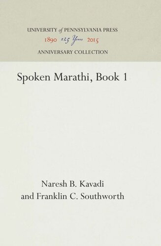 Spoken Marathi, Book 1