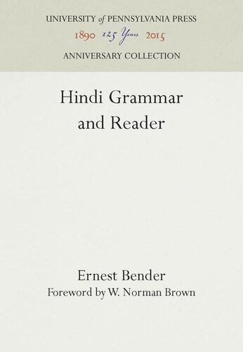 Hindi Grammar and Reader