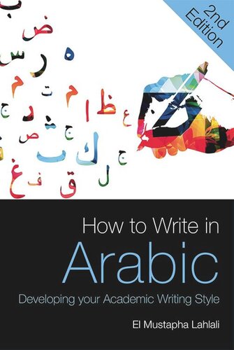 How to Write in Arabic: Developing Your Academic Writing Style