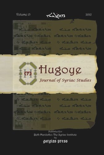 Hugoye: Journal of Syriac Studies (volume 15): 2012