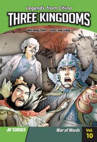 Three Kingdoms Volume 10: War of Words