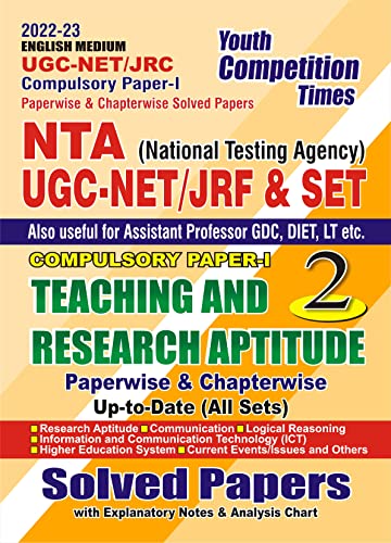 NTA UGC-NET/JRF and SET (Various States) Teaching and Research Aptitude (Paper-1) Topic-wise Solved Papers (Volume-II)