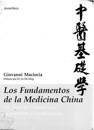 Los fundamentos de la medicina china