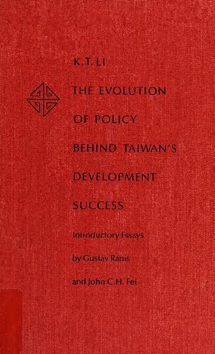 The evolution of policy behind Taiwan's development success