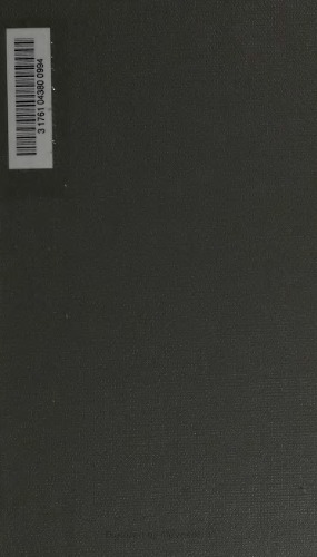 Quadratic forms and their classification by means of invariant-factors