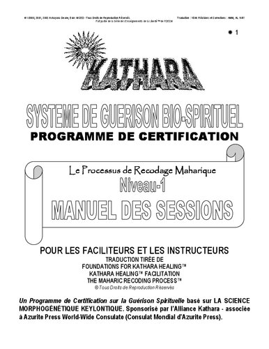 Kathara 1 Manual