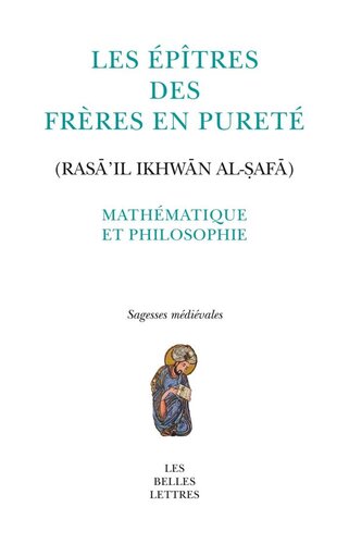 Les épîtres des frères en pureté