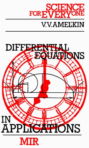 Differential Equations in Applications