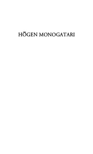 Hōgen Monogatari: Tale Of The Disorder In Hōgen