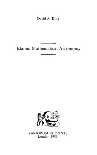 Islamic Mathematical Astronomy