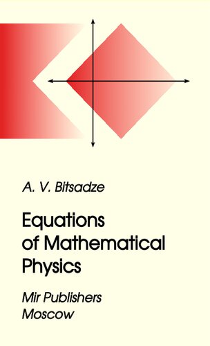 Equations of Mathematical Physics