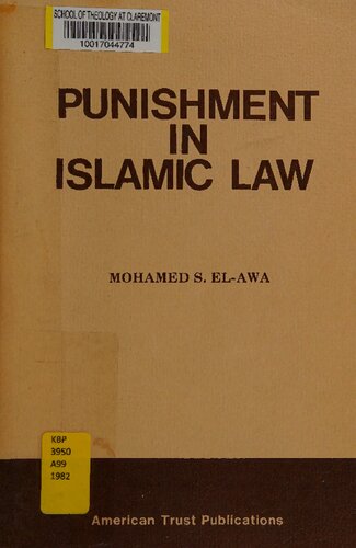 Punishment in Islamic Law: A Comparative Study