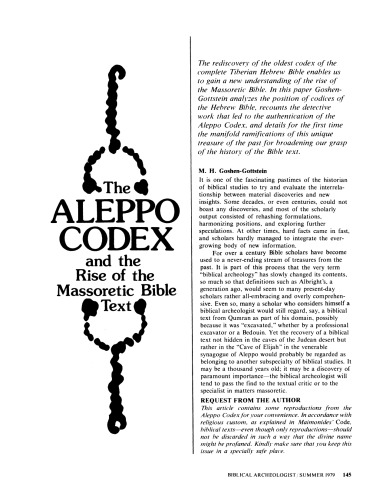 The Aleppo Codex and the Rise of the Massoretic Bible Text