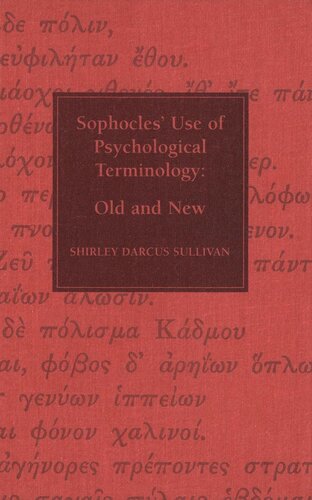 Sophocles, Use of Psychological Terminology: Old and New