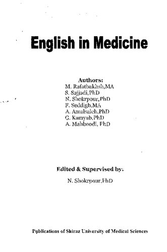 English in Medicine