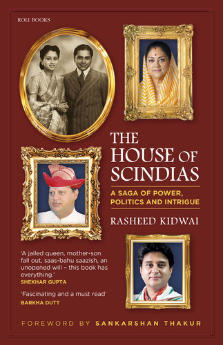 The House of Scindias