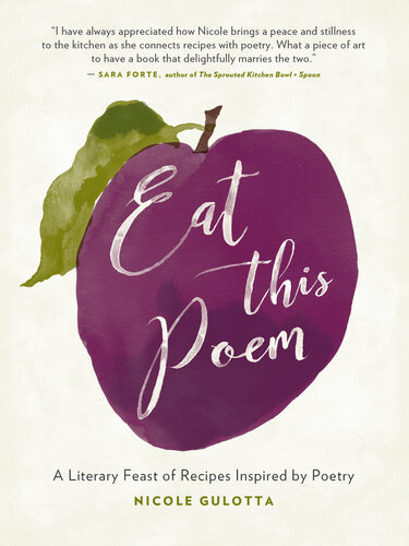 Eat This Poem.