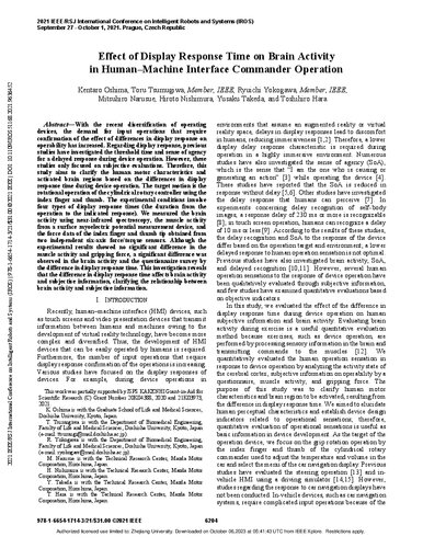 Effect of Display Response Time on Brain Activity in Human–Machine Interface Commander Operation