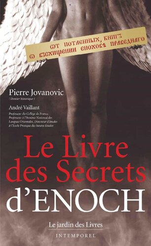 Le livre des secrets d'Enoch