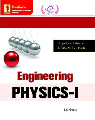 TB Engineering Physics - I | Pages-444 | Code-801 | Edition- 21st | Concepts + Theorems/Derivations + Solved Numericals + Practice Exercises | Text Book