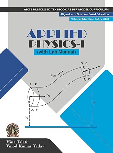 Applied Physics-I | AICTE Prescribed Textbook- English: with Lab Manual