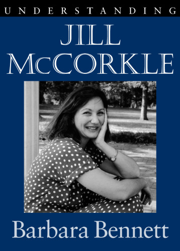 Understanding Jill McCorkle (Understanding Contemporary American Literature)