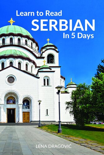 Learn to Read Serbian in 5 Days