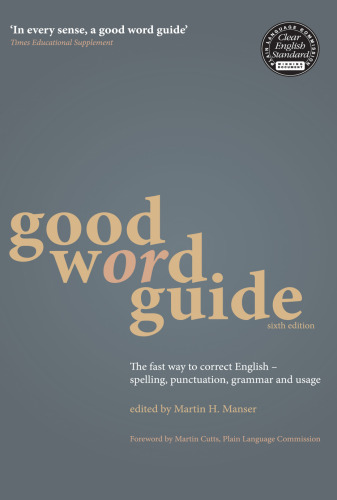 Good Word Guide, Fifth edition