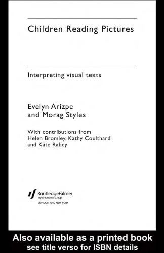 Children Reading Pictures: Interpreting Visual Texts