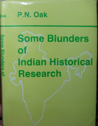 Some Blunders of Indian Historical Research