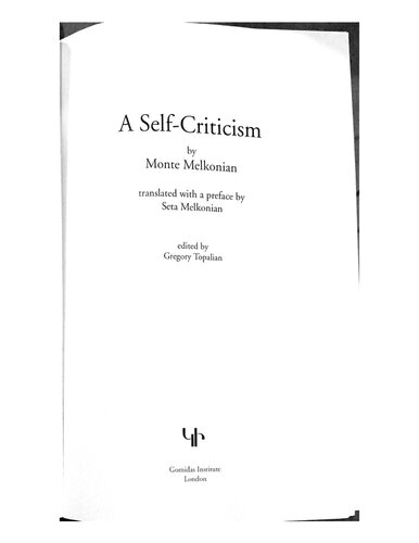 A Self Criticism