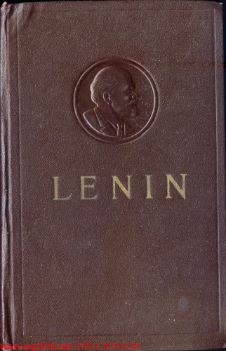 V. I. Lenin : Collected Works : Volume 29 : March-August 1919