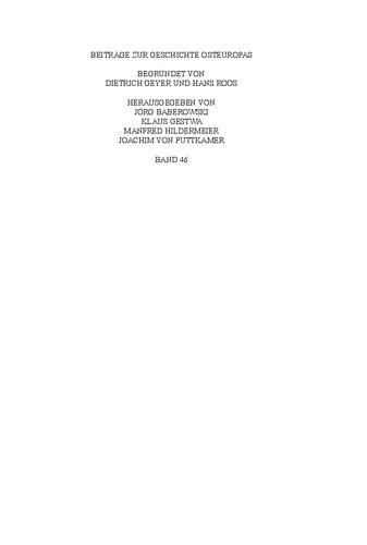 Russische Staatsgewalt und polnischer Adel: Elitenintegration und Staatsausbau im Westen des Zarenreiches (1772-1850)