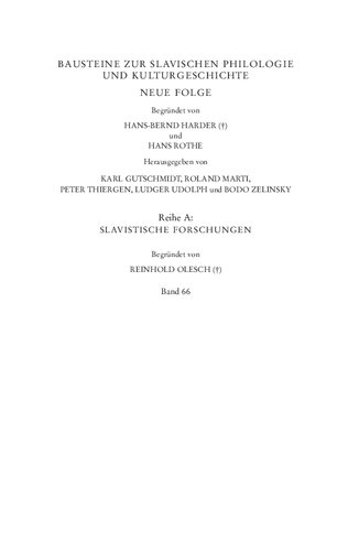 Deutsche - Tschechen - Böhmen: Kulturelle Integration und Desintegration im 20. Jahrhundert