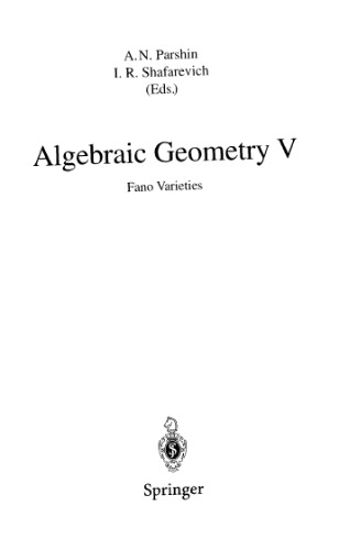 Algebraic geometry V. Fano varieties