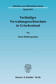 Vorläufiger Verwaltungsrechtsschutz in Griechenland