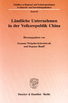 Ländliche Unternehmen in der Volksrepublik China