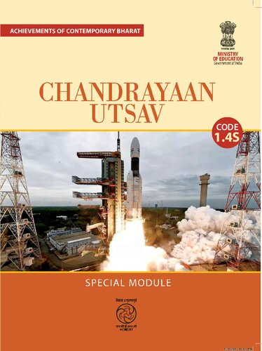 Chandrayaan Utsav: Chandrayaan - Journey Towards the Moon