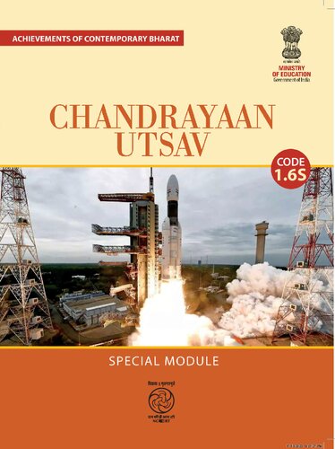 Chandrayaan Utsav: Towards the Moon and Beyond