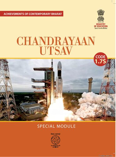 Chandrayaan Utsav: Exploring Chandrayaan-3 - Bharat's Lunar Mission